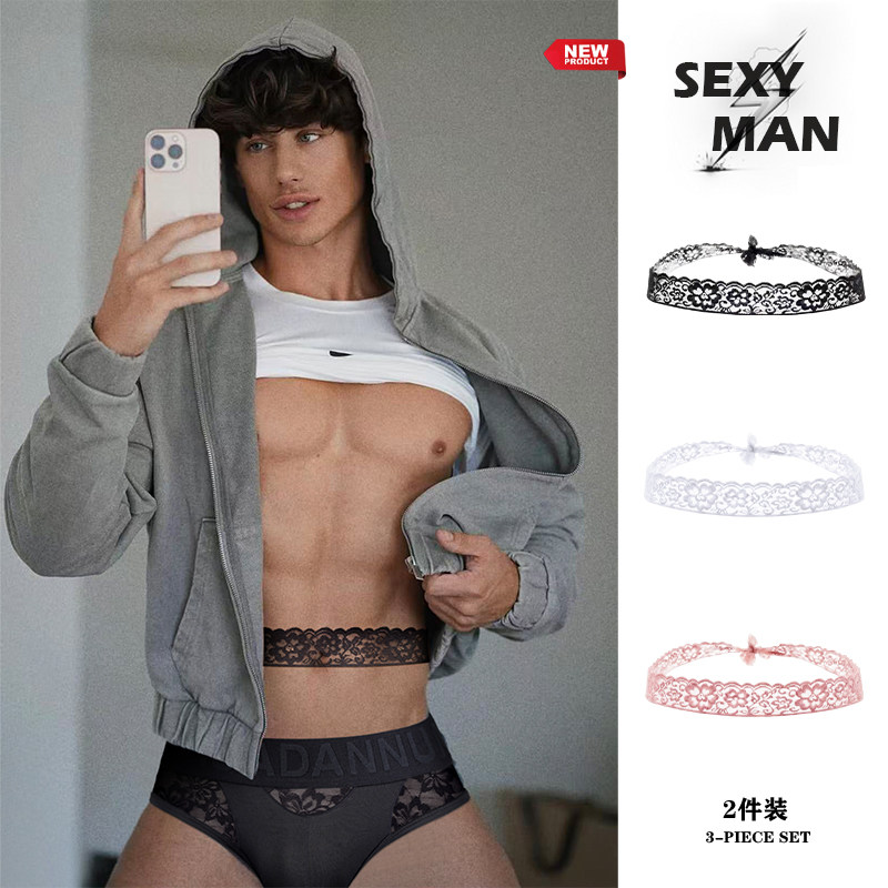 两条装男士蕾丝绑带性感高弹蒙眼约会拍照舞会派对面纱情趣搭配潮