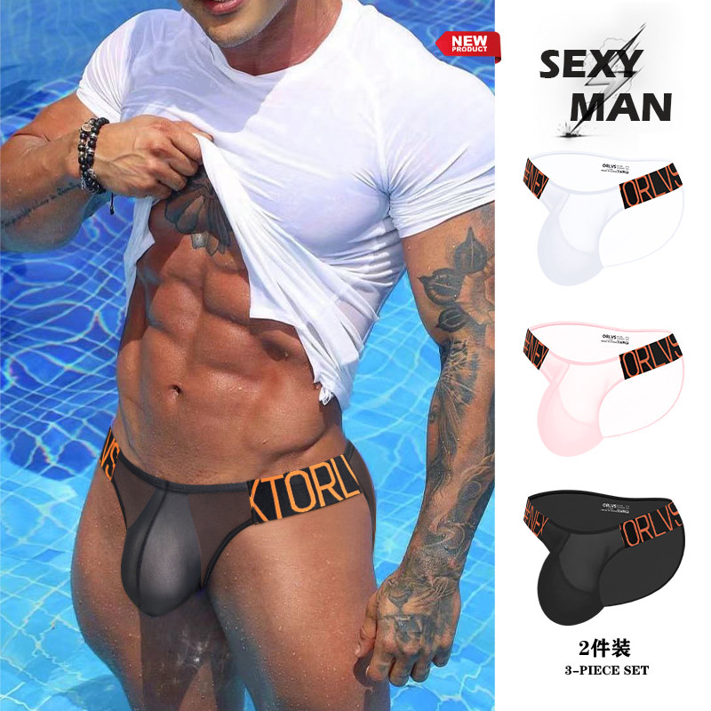 两条装男士内裤透明舒适透气低腰高叉三角裤性感提臀情趣纯色运动,女士内衣/男士内衣/家居服,男三角内裤,淘宝优惠券,粉丝福利购,淘宝优惠卷