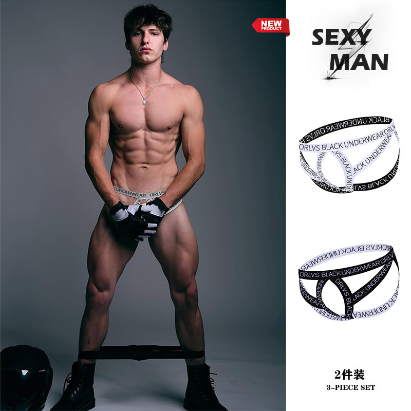 两条装男士内裤吊环提型镂空低腰双丁字裤性感提臀运动情趣舒适潮,女士内衣/男士内衣/家居服,男丁字裤,淘宝优惠券,粉丝福利购,淘宝优惠卷