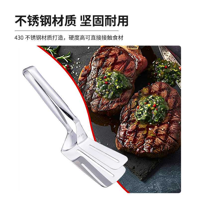户外烧烤BBQ套装不锈钢锅盖多功能厨房煎铲汉堡压牛扒夹四件便携