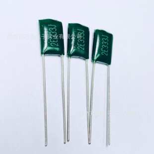 CL11 涤纶绿色薄膜电容器2J471J 630V 470PF 麦拉电容器