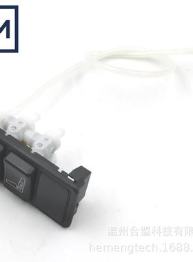 OE:29074-02/04E81623986093适用曼/依维柯原装座椅靠背按钮