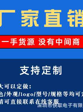 PS1505可调直流稳压电源开关电源15V5A数显维修电源四位显示