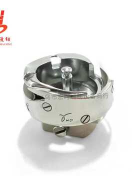 德盛电脑平车旋梭 7.94ATR/BTR自动切线薄料厚料旋梭德胜平车梭头