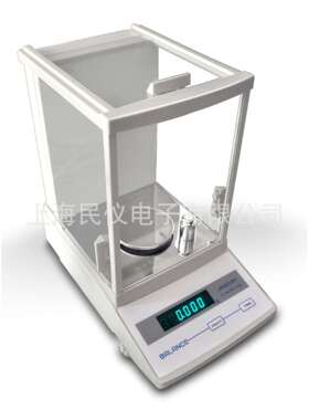JA103H JA203H JA303H JA503 JA603电子天平分析天平