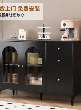 A6T岩板餐边柜多功能茶水柜客厅复古风黑色靠墙收纳柜简约现代储