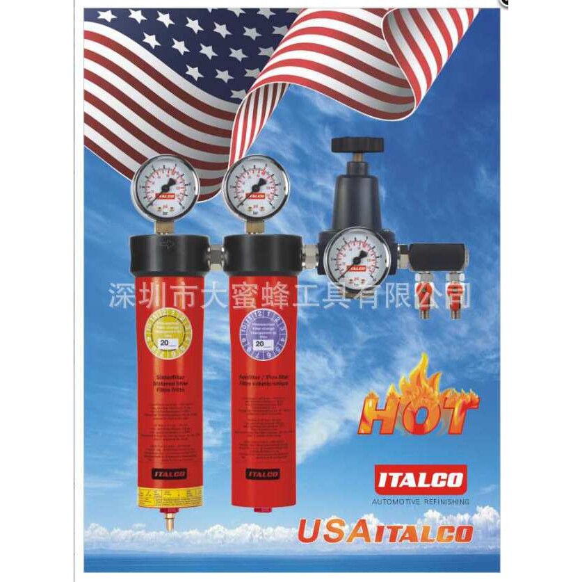 ITALCO二节油水分离器 AC6002调压过滤器空气过滤设备除水气泵