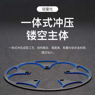 VXM公路自行车110BCD护盘 铝合金正负齿牙盘50T/54T58T护链保护罩