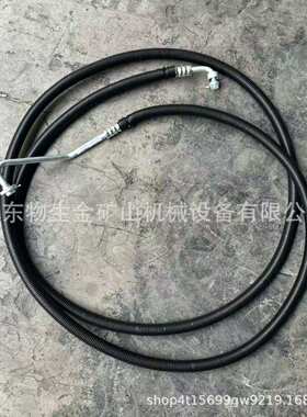 三一宽体矿车配件SKT90S 95S 105S高压软管压-冷编号ASYZY61285