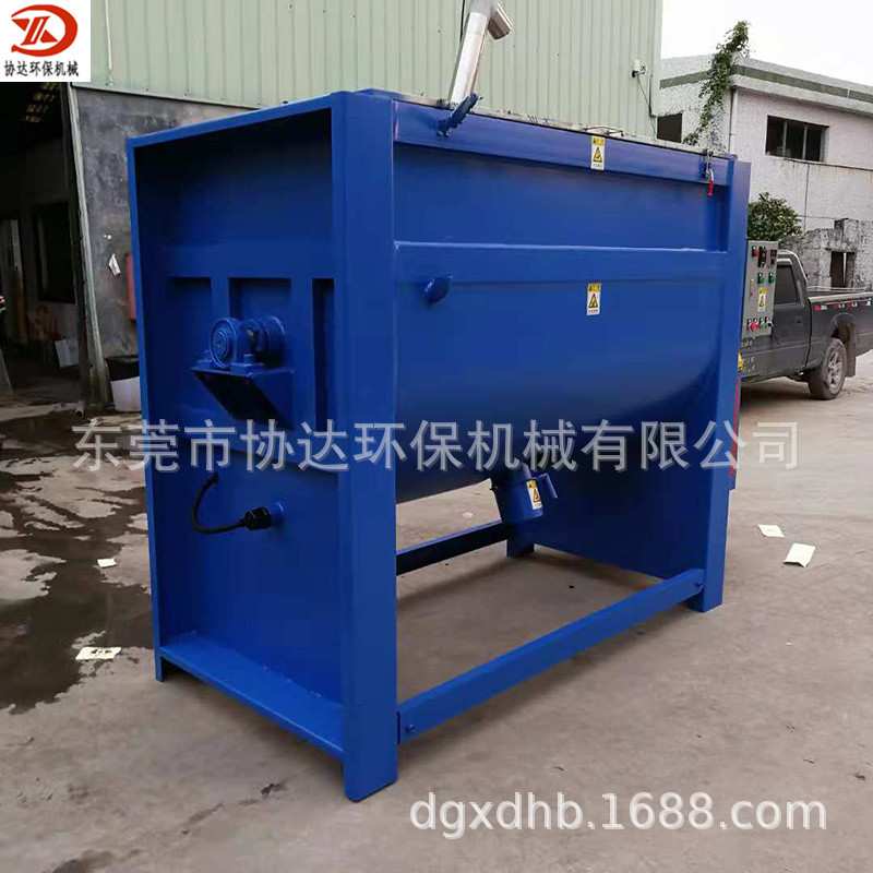 现货1000L加热保温搅拌机 3吨固体粉料混合机 大型涂料膏体搅拌锅