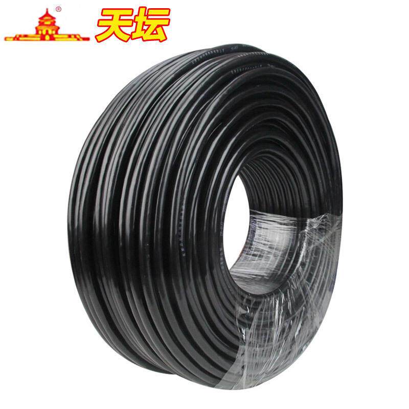 天坛ZCRVV阻燃护套线家装家用铜芯电线300/500V95m电力电缆北