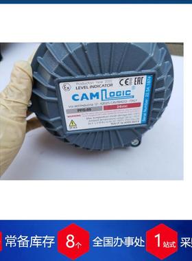 优势供应意大利CAMLOGIC指示器PFG57X货期保障 供货快