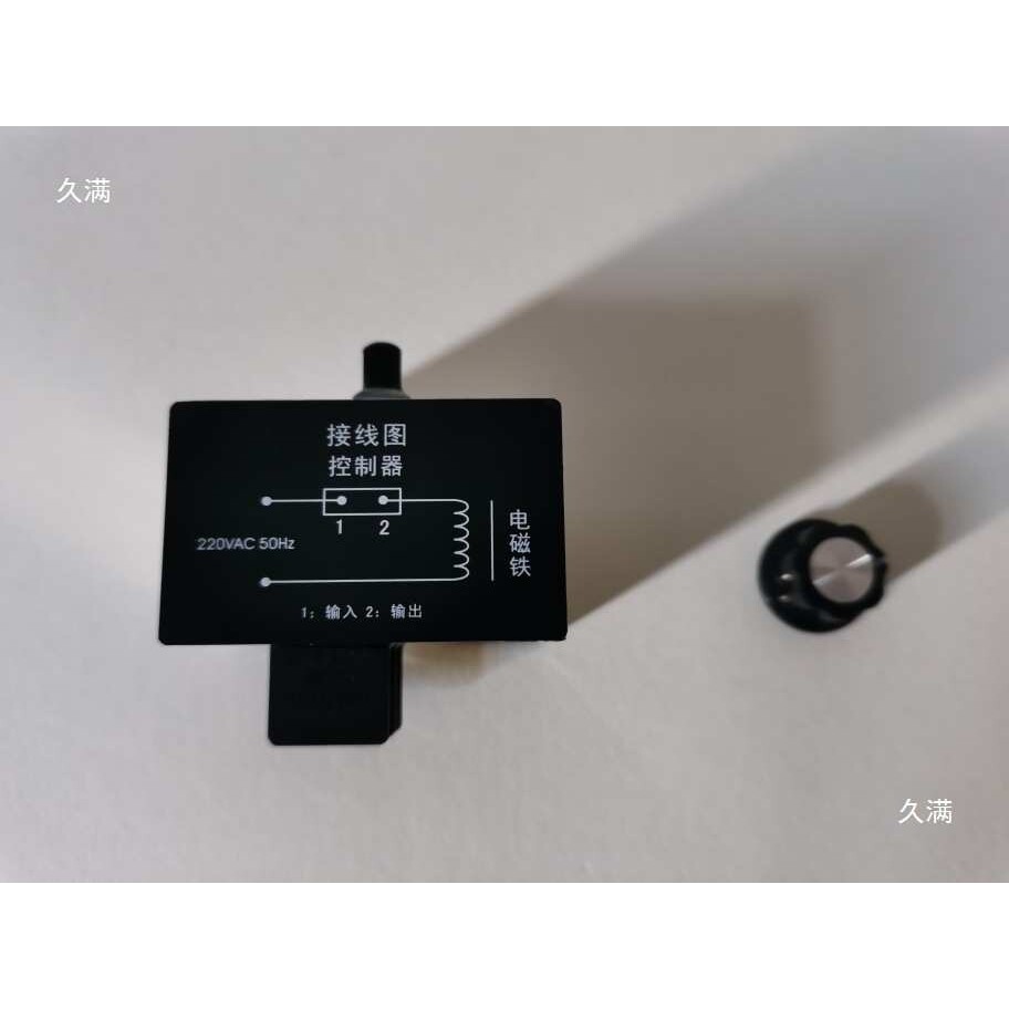 HTC-05B半波调速器振动盘螺丝机电磁铁LED剪脚机控制器功率