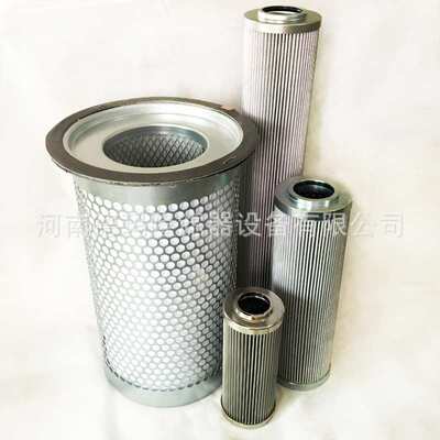 供应压缩机油分离器滤芯250034-124 250034-130 XP00A36400004
