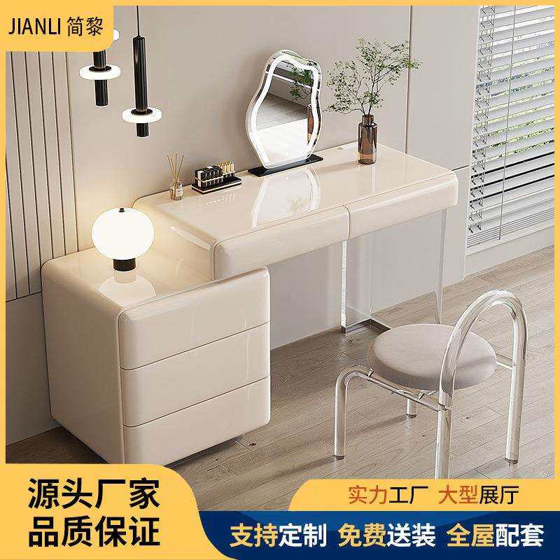 七号公寓梳妆台烤漆意式极简奶油风卧室轻奢化妆桌收纳柜斗柜一体