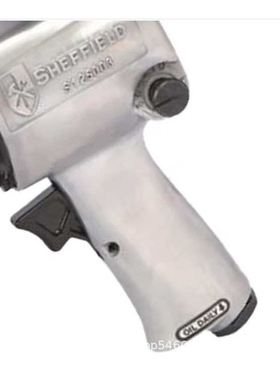 钢盾1/2寸维修级汽保专用扳手气动冲击扳手扳子扭矩610N.mS125003