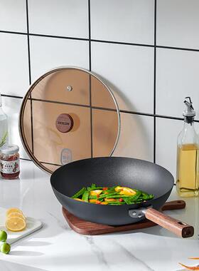 德世朗膳享极铁无涂层爆炒锅DFS-C849A