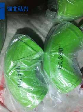混凝土输送泵车臂架弯头 DN125R275*90°耐磨弯头 双层五万方弯管