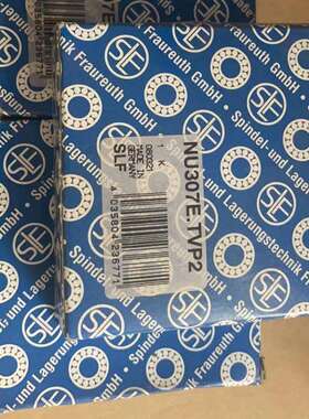 德国SLF主轴陶瓷6008ZRC4.S2.X29 XCB71922E.DLR.T.P4S.K5.UL轴承