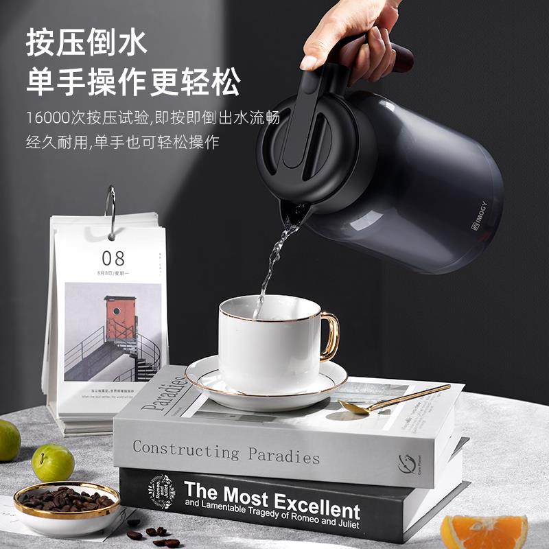 ฅ德国艾曼格保温壶家用水壶焖茶壶316L不锈钢热水壶白茶闷泡壶暧