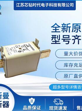 170M3814D 170M3815D 170M3816D 巴斯曼BUSSMANN快速熔断器保险丝