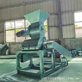 发酵皇竹草蛋白桑粉碎机 餐厨垃圾菜叶粉碎机 茭白构树半湿粉碎机