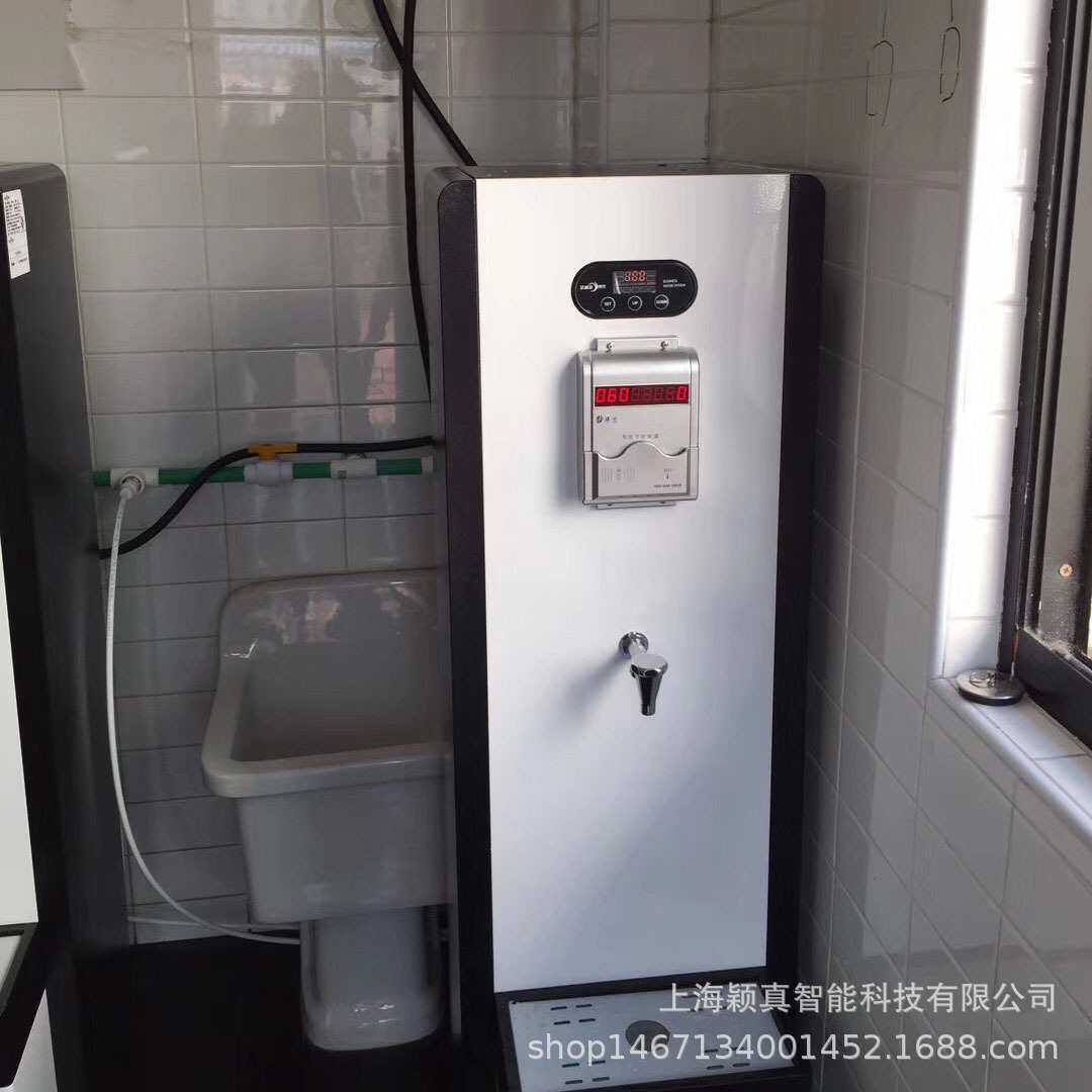 厂家直销水控刷卡机分体计时计量收费水控机员工宿舍水控机节水器