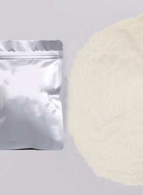 蜂毒  BEE VENOM APITOXIN蜂场原产新鲜蜂毒粉蜜蜂毒晶体蜜蜂产品