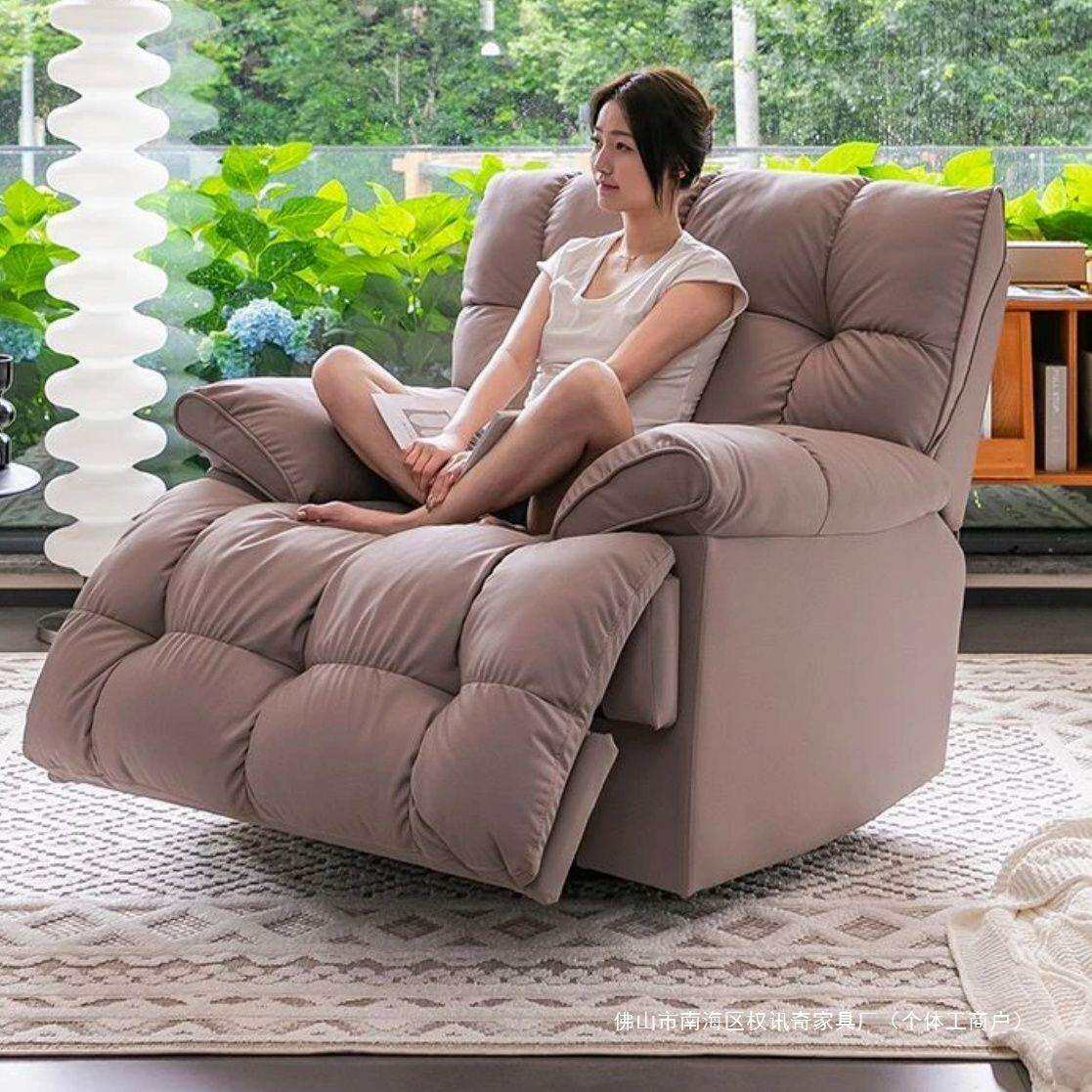 电动懒人沙发太空单人舱云朵多功能休闲沙发客厅可躺可转手动摇椅