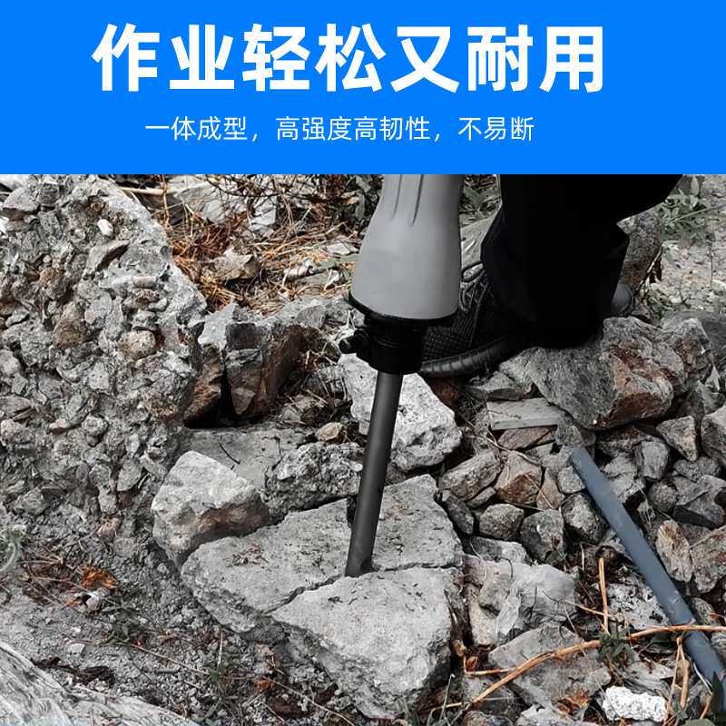 65A电镐合金凿子95大电镐65a柄尖凿扁凿破碎钻头钨钢头混泥土开槽