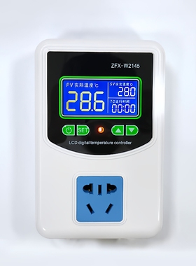 PID调节温度控制器 数显温控仪表控制器 恒温器华氏度 ZFX-W2145