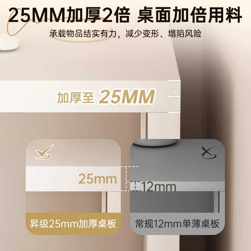 书桌成人家用女生房间卧室小桌子长条桌柜一体墙边l型书桌工作台