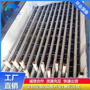 不锈钢八齿芒刺线电晕线 钛合金阴极线 锯齿型阴极线除尘设备配件