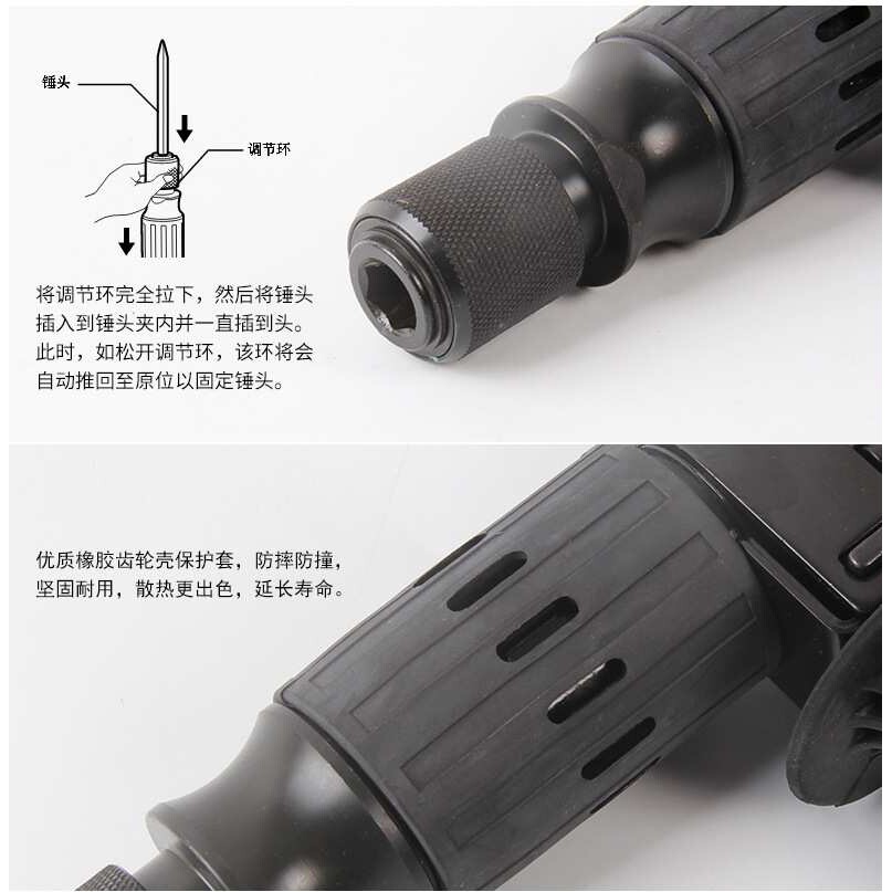 牧田MAkita电镐六角柄电动锤镐开槽用电铲电钻HM0810TA破墙机