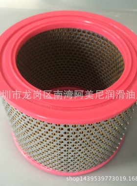 广东 零售优惠替代捷过滤器胶盖二头通空气过滤芯C21138
