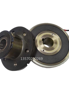 代替离合器FCH/FCD/FCB/ECH/ECD/ECB-0.6/1.2/2.5/5/10/20/40堂莹