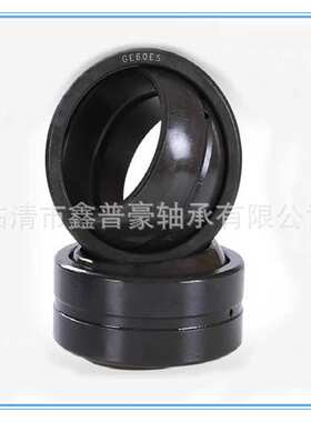 LS关节轴承GE140ES GE180ES GE200ES GE220ES GE240ES GE260ES