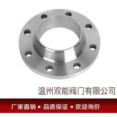 国标法兰316L  PN100 带颈对焊法兰