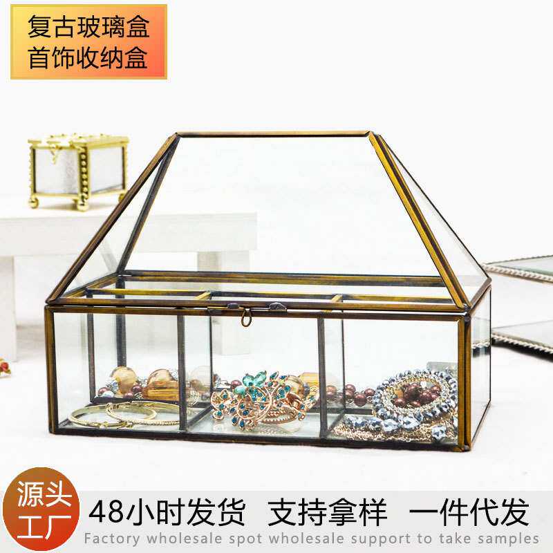 厂家直销玻璃收纳盒饰品分类收纳透明玻璃盒欧式创意分格摆放饰品