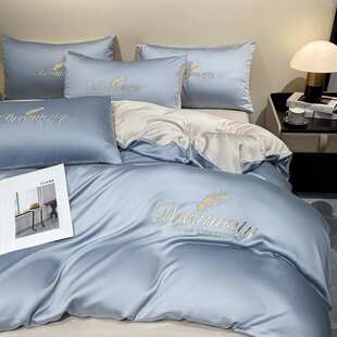 高级水洗真丝刺绣四件套丝滑凉爽床单被套床笠纯色凉感丝床上用品