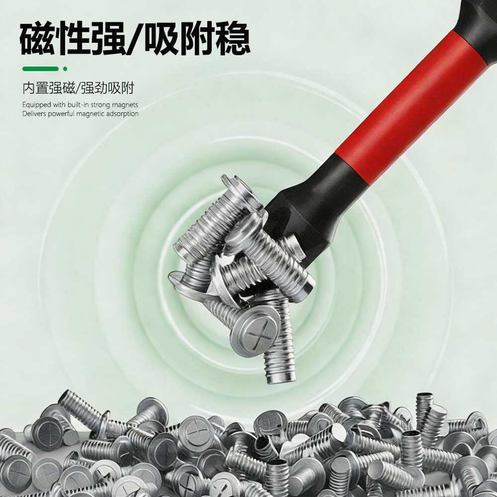 35件套精品强磁冲击批头套筒麻花钻组合十字一字梅花内六角批头
