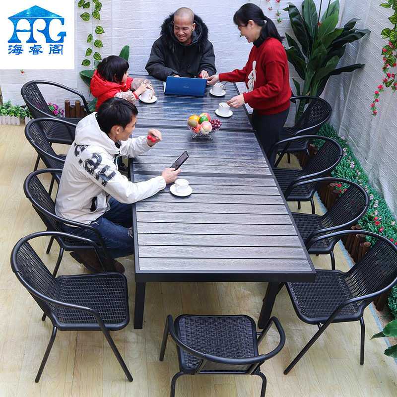 户外桌椅带伞组合露天铁艺露台室外仿藤靠背椅茶几庭院简易餐椅