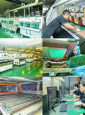 阻燃电路板喷锡osp沉金化金电路板 仪器仪表pcb 小批量打样pcb