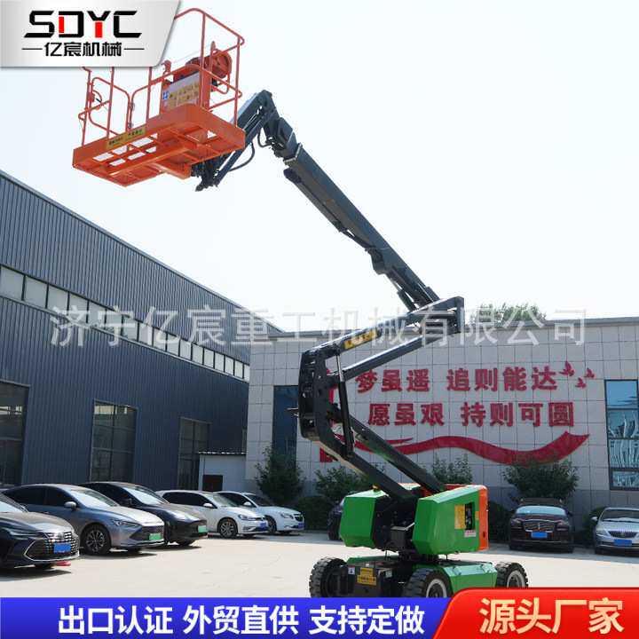 12米升降平台设备安装移动式液压升降台高空工作曲臂升降平台