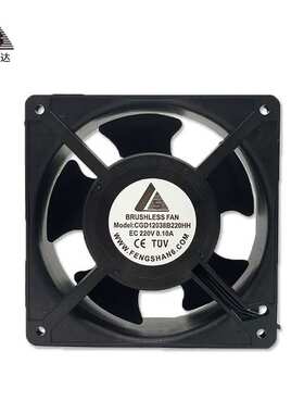 液压IP68灌胶防水空气净化器加湿器220V交直流EC12038散热通风扇