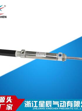 星辰气动CDJ2WB迷你不锈钢气缸不锈钢双出气缸专业气缸厂家