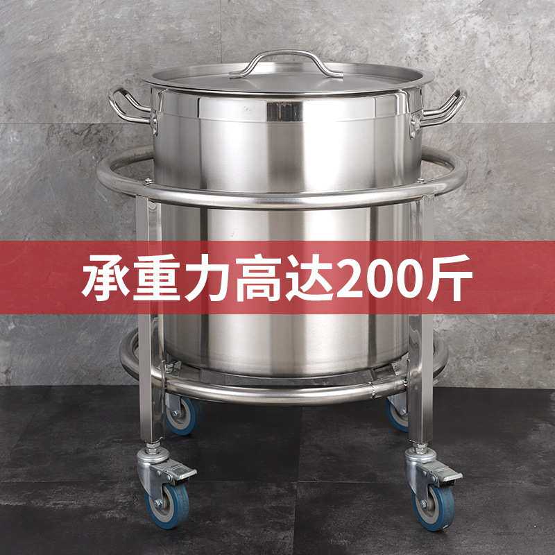 不锈钢加厚商用保温桶开水桶汤桶油桶密封桶架子带万向轮子推车