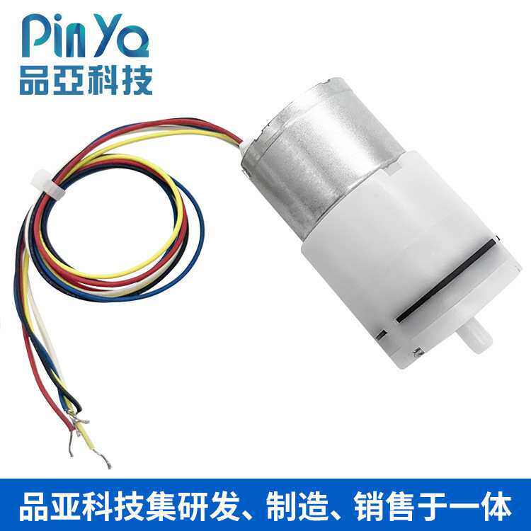 直销长寿命310A无刷气泵微型打气泵 3V香氛机挤乳器迷你吸气泵