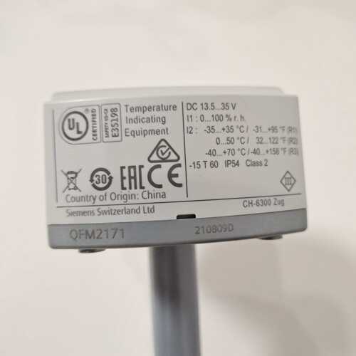 风管型温湿度变送器QFM2171 0-50度 4-20MA DC13.5-35V