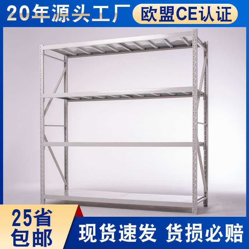 仓储货架 置物架厨房桌子置物架仓储置物架储物架落地 展示铁